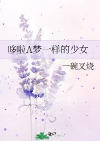 惊！替嫁盲妻是满级医术大佬